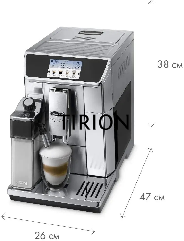 Кофемашина автоматическая DeLonghi ECAM650.75.MS металлик/черный, исп. кофе - молотый/зерновой, 2 л, 1450 Вт, 19 Бар.