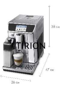 Кофемашина автоматическая DeLonghi ECAM650.75.MS металлик/черный, исп. кофе - молотый/зерновой, 2 л, 1450 Вт, 19 Бар.