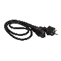 Шнур питания Lanmaster LAN-PP19L/SH-0.5-BK C19-Schuko проводник.:3x1.5мм2 0.5м 220В 16А черный
