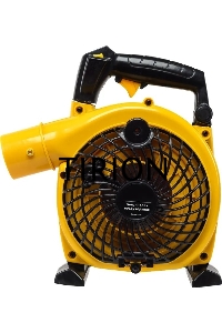 Воздуходувка бензиновая Huter GB-2 PLUS 900/70/13/77