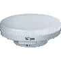 Лампа светодиодная Navigator 71 362 NLL-GX53-8-230-2.7K 8 Вт таблетка 2700К тепл. бел. GX53 600 лм 220-240В