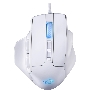 Мышь проводная REDRAGON Bullseye белый, 12400 dpi, USB, кнопки - 8