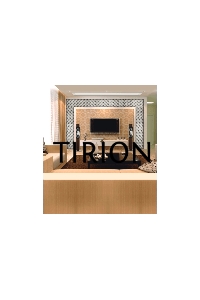 Встраиваемый экран с электроприводом Lumien Master Recessed Control 176х305 см (раб.область 166х295 см) (133
