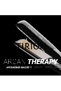 Выпрямитель Polaris PHSS 2595TAi Argan Therapy PRO 48Вт черный (макс.темп.:230С)