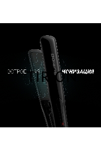 Выпрямитель Polaris PHSS 2595TAi Argan Therapy PRO 48Вт черный (макс.темп.:230С)