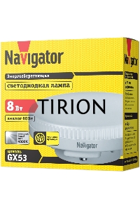 Лампа светодиодная Navigator 71363 NLL-GX53-8-230-4K 8 Вт таблетка 4000К белый GX53 640 лм 220-240В