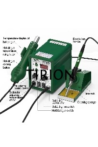 Паяльная станция BST-878D  2в1, LED-дисплей, 100-450С, 700Вт