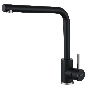 Кухонный смеситель GranFest Quarz GF-Z-5411, Г-образный, черный