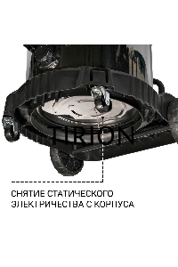 Пылесос строительный Bort BSS-2460-Storm синий, 440/2400 Вт, уборка сухая/влажная, пылесборник мешок/контейнер, 60 л