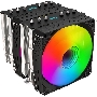 Кулер GMNG GG-CPC250-ARGB1 ARGB черный 120мм алюминий+медь 1600rpm 32db 4-pin 250W 152мм