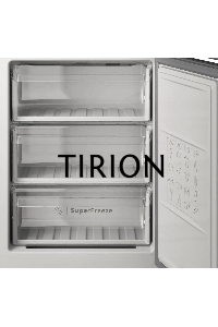 Холодильник Indesit ITS 4200 G серебристый двухкамерный 247/78л морозилка снизу, No Frost