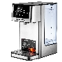 Термопот BRAYER BR6001 2.7 л, 2600 Вт, серебристый