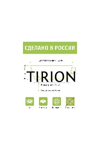 Сковорода НЕВА-МЕТАЛЛ 9122