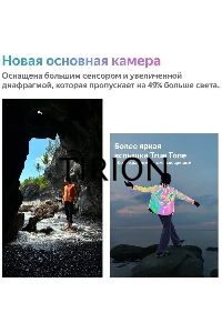 Смартфон Apple iPhone 14, 6/128Gb, голубой
