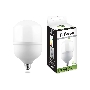Лампа светодиодная FERON LB-65 (25822) 70W 230V E40 4000K
