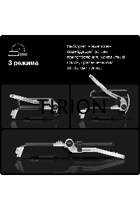 Контактный гриль BRAUN CG7010