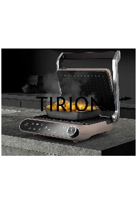 Гриль Redmond SteakMaster GM-303 бежевый, 2200 Вт