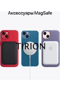 Смартфон Apple iPhone 14, 6/128Gb, голубой