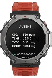 Смарт-часы Amazfit T-Rex 3 A2323 48.5мм 1.5