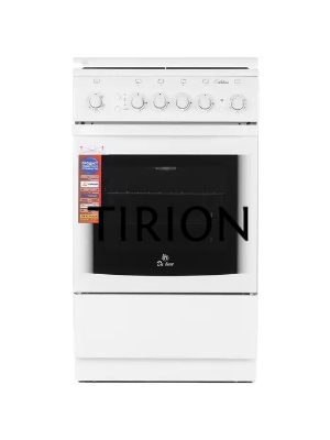 Газовая плита De luxe 5040.31г(кр) ЧР 