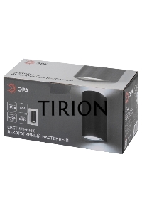 Декоративная подсветка ЭРА WL39 GR MR16/GU10 (2 шт.), серый, для интерьера, фасадов зданий