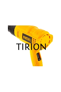 Фен технический Denzel HG-1800 1800 Вт 3 режима 28001