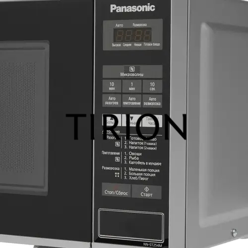 Микроволновая печь Panasonic NNST254MZPE серебристый, 20 л, 800 Вт, переключатели - сенсор