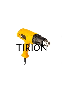 Фен технический Denzel HG-1800 1800 Вт 3 режима 28001
