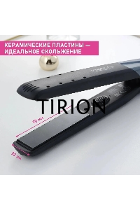 Щипцы Scarlett SC-HS60014 25Вт макс.темп.:190С покрытие:керамическое черный