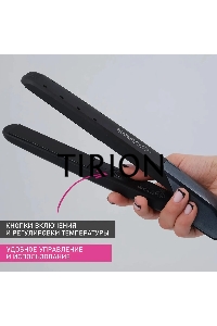 Щипцы Scarlett SC-HS60014 25Вт макс.темп.:190С покрытие:керамическое черный