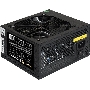 Блок питания ExeGate 850NPX, 850W, (ATX, PC, 12cm fan, 24pin, 2x(4+4)pin, 2xPCI-E, 5xSATA, 3xIDE, black, кабель 220V в комплекте 1,8м)