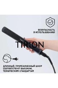 Щипцы Scarlett SC-HS60014 25Вт макс.темп.:190С покрытие:керамическое черный