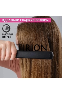 Щипцы Scarlett SC-HS60014 25Вт макс.темп.:190С покрытие:керамическое черный