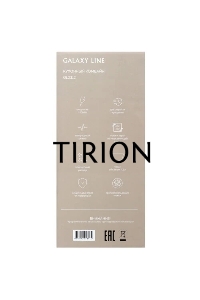 Кухонный комбайн Galaxy Line GL 2312, белый, пластиковая чаша 1,2 л, 1000 Вт, 2 скорости, импульсный режим