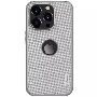 Чехол Super Frosted Shield Pro, titanium gray, (AP IP15 Pro)
