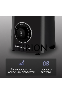 Блендер Zigmund & Shtain BS-446 D