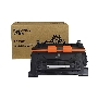 Картридж лазерный GalaPrint GP-CF281A чёрный (10550 стр.) для HP LaserJet M604/M605/M606/M630