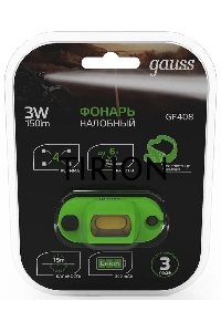 Фонарь налобный GAUSS GFL408 3W 150lm Li-ion 300mAh LED