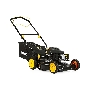 Газонокосилка бензиновая GLM-5.0ST Huter