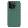 Чехол Super Frosted Shield Pro Magnetic Case, Dark Green, (AP IP15 Pro)