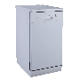 Отдельностоящая посудомоечная машина Бирюса DWF-409/6 W, 45 см, 9 комплектов, белая