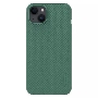 Чехол Super Frosted Shield Pro Magnetic Case, Dark Green, (AP IP15 Plus)