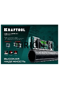 Уровень-уклономер электронный, 4х90°, магнитный, 4 кнопки KRAFTOOL KOMPAKT