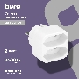 Сетевой разветвитель Buro BU-PS2F-W (2 розетки) белый (пакет ПЭ)