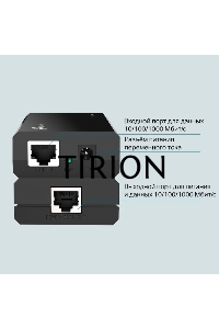 Адаптер инжектор TP-Link SMB TL-PoE150S PoE