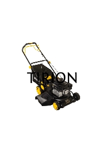 Газонокосилка бензиновая GLM-5.0ST Huter