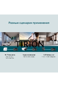Адаптер инжектор TP-Link SMB TL-PoE150S PoE