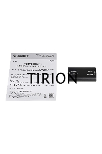 Повторитель-усилитель сигнала HDMI iconBIT HS-2511 поддержка 4К30, до 40 метров