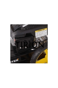 Газонокосилка роторная Huter GLM-5.0L (70/3/9)