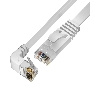Патч-корд GCR PROF UTP медь кат.6, верхний угол, ethernet high speed 10 Гбит/с, RJ45, T568B, плоский 7.5m, белый